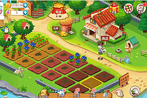 A0108农场种植小游戏系统源码/H5小游戏+神偷农场+幸运抽奖水果机+猜拳游戏