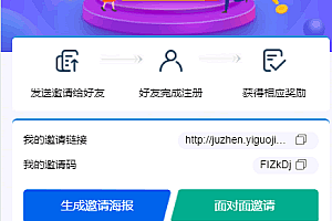 A0223多语言版量化智能机器人炒币机器人源码支持多币混合自动补仓