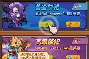 S168部落战魂H5/部落英魂H5/放置手游-卡牌H5手游+完整管理后台