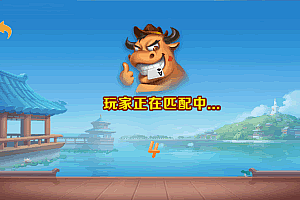 S187全新开发ui牛联盟h5全套完整代码/带文本教程