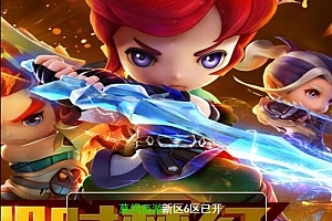 S232三网H5游戏【莫问西游H5】Linux手工服务端+多区+GM授权后台+视频教程