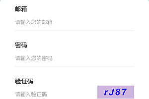 A0438二开ChatGPT聊天微信小程序源码适配H5和WEB端支持打字效果输出流式输出,支持AI聊天次数限制