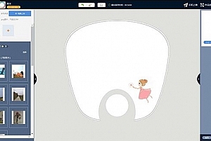 A0444定制效果在线定制印刷系统源码 DIY在线定制系统源码 云印刷定制系统源码手机、PC端实时互通