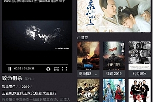 A0452经典电影视频系统程序源码 影视网站源码 程序对接360影视 自定义苹果cms资源站接口