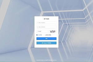 A0700Telegram机器人开发/多全功能tgbot有后台版源码/telegram机器人搭建