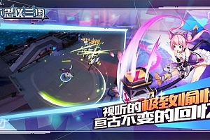 S411【不思议三国美少女】卡通冒险类稀有卡牌手游源码+客户端修改工具+视频教程