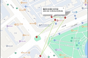 A0771–手机远程定位跟踪记录 GPS手机轨迹定位软件源码