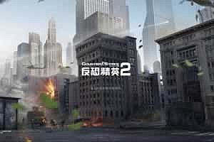 S474【反恐精英OL2】竞技类端游-Win服务端源码+架设教程+外网搭建+完整PC客户端