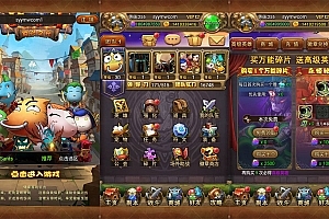 S629【我叫MT1怀旧版】经典合体卡版本卡牌回合手游-Linux服务端源码+视频架设教程+直冲GM后台工具