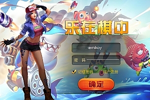 S663【经典游戏–大富豪游戏源码 3.5完美运营版源码】新增透视/控制代理后台/房间控分管理+视频教程