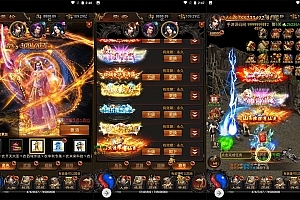 【雷霆传奇H5修改教程】三网H5雷霆传奇修改教程-最新打包整理-雷霆传奇H5修改教程