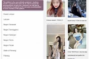 Q024-多语言空降任务+视频播放/系统游戏/预设结算/内附搭建教程