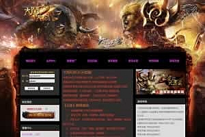 Y026-【网页游戏之大闹天宫OL冰蛟端】东方魔幻剧情网页游戏-最新整理打包Win服务端源码视频架设教程-管理后台-详细外网教程