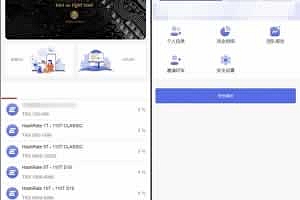 Q059-TRX虚拟币矿机源码-区块链矿机交易系统源码-支持 4国语言+usdt充值+搭建视频教程
