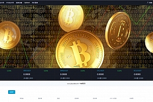 Q113-OKCoinsgp区块链交易所源码-支持pc+h5/带vue源码/带安装搭建教程
