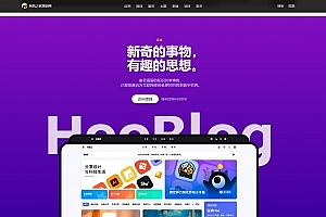 Q173-Apple风格的个人主页展示页,官网首页产品页