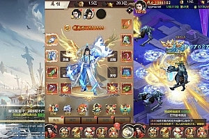 Y101【完美仙界H5】H5全网通仙侠剧情闯关手游-Win服务端源码视频架设教程-多功能GM授权后台-简易APK安卓端