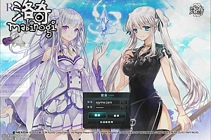 Y106【洛奇MabinogiG20】经典角色扮演3DMMOPRG二次元卡通美少女剧情端游-Win服务端源码架设教程-完整PC客户端-GM命令-详细外网教程