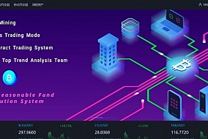 Q196-BBuCoin交易所源码(币币、合约、期权+平台币发行,行情控制+完整搭建教程)