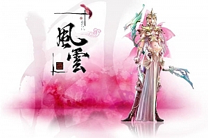 Y111【风云OL之神魂觉醒】典藏版3DMMORPG端游-Win服务端源码架设教程-网页注册-GM命令-完整PC客户端