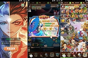 Y125【新西游记之魔娃西游】H5全网通手游-源码视频教程及GM网页后台工具