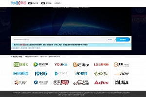 Q275-懒人影院官网VIP视频解析工具网站源码