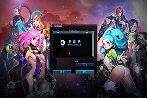 Y212【女皇之刃7职业汉化版】3D魔幻RPG游戏推荐:Win服务端源码、视频架设教程、GM工具、网页注册与外网教程、完整PC客户端