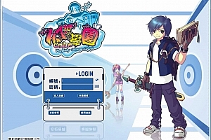 Y312【幻想学园OL】典藏3D校园冒险MMORPG游戏-最新打包Win服务端源码视频架设教程-网页注册-详细外网教程-完整PC客户端