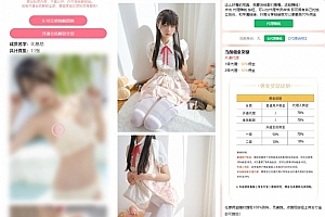 Q411-最新2025写真图片视频打赏系统源码/打赏平台搭建/付费打赏视频源码网站制作/完整可用附教程