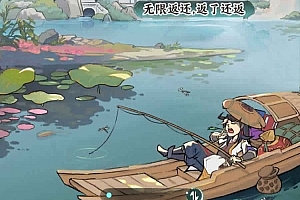 Y385【江湖大侠沈碧君代金券内购H5】开箱钓鱼手游2025最新整理Ubuntu手工服务端+邮件后台+教程