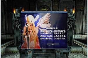 Y428【绝对女神】3D奇幻MMORPG端游2025最新整理Win一键即玩服务端+PC客户端+网页注册+解包打包工具+教程