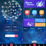 A0011全新任务悬赏抢单系统