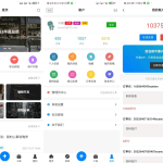 A0014博客社区资讯APP源码基于Typoche博客程序开发，快捷评论博客资讯同时兼容H5和微信小程序