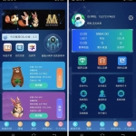 A0023区块链源码，挖矿商城 otc 拍卖抢宝分销带机器人功能
