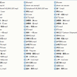 超全面的音效素材包