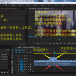 PR的几个实用插件