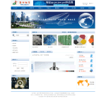 A0025一个很好看的塑料厂，站长亲自美化过的