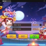 S011-Q萌回合手游,弹弹岛2,Linux手工服务端+解密工具+GM后台+安卓苹果双端