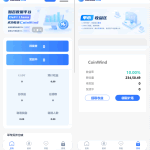 A0035中英双语言云挖矿系统授权质押投资理财生息源码完整版