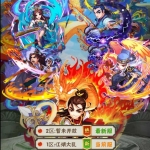 S019–H5游戏【江湖大乱斗】Win一键服务端+GM授权后台+可做成app