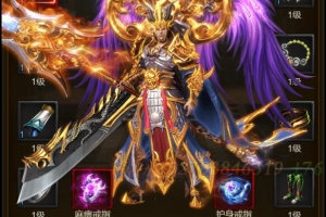 S022很牛的游戏源文件=：）三网H5游戏【雷霆暗殿动态时装版】Linux手工服务端+GM授权后台+动态时装+宠物+背饰+9999转