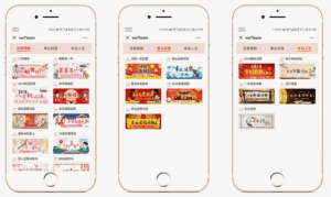 A0040运势运程星座运势算命程序源码公众号版小程序源码/授权Token/微信支付