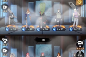 S042冒险卡牌手游【放置火影】全新整理Linux手工服务端+GM后台+安卓