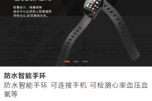 A0073拼团拼购h5单商户商城系统源码拼团商城推荐奖励拼中红包