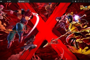 S095MT3换皮梦幻【胡图西游2】最新整理Linux手工服务端+GM后台