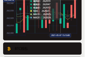 A0174完整版百盟btc算力矿机/合约挖矿/ETH区块/BTC矿池/虚拟币交易