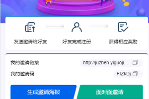 A0223多语言版量化智能机器人炒币机器人源码支持多币混合自动补仓