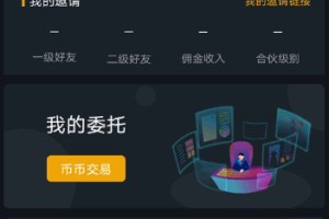 A0240中智交易所/bzizan/java源码/带详细说明