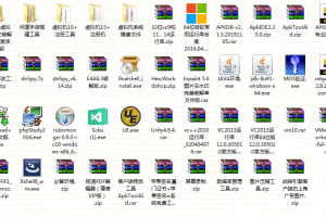 搭建游戏必备工具和环境大合集