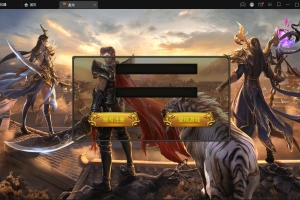 S129幽冥传奇手游【奉天三职业传奇】最新整理Win半手工服务端+GM后台+运营后台+安卓苹果PC三端